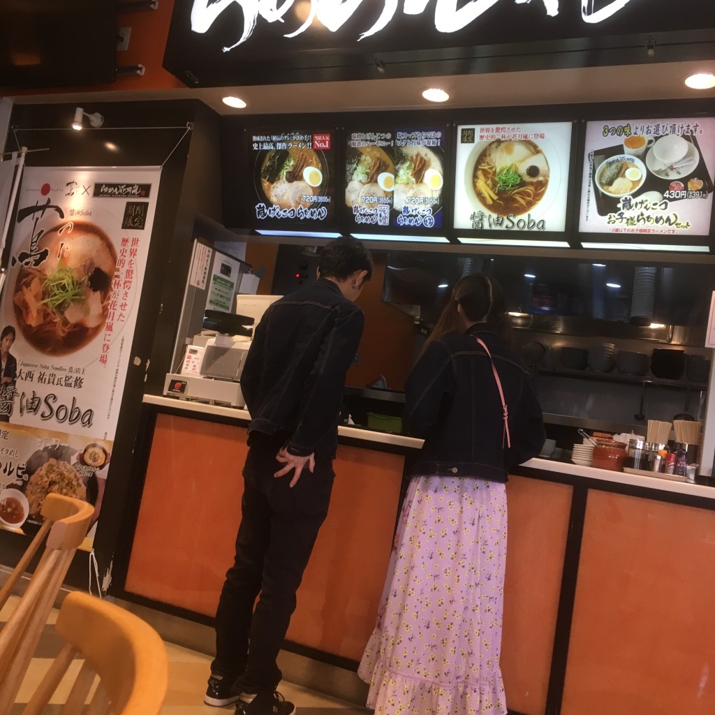 実際訪問したユーザーが直接撮影して投稿した塩野崎ラーメン専門店らあめん花月嵐 那須ガーデンアウトレット店の写真