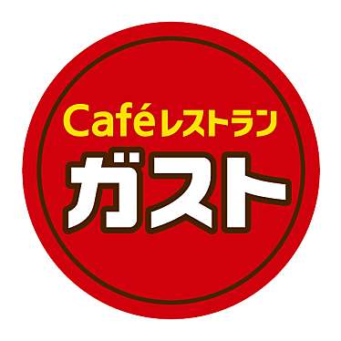 実際訪問したユーザーが直接撮影して投稿した脇田町ファミリーレストランガスト 川越クレアモール店の写真