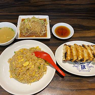 実際訪問したユーザーが直接撮影して投稿した梅田餃子珉珉 桜橋店の写真