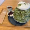 抹茶氷 - 実際訪問したユーザーが直接撮影して投稿した大倉山カフェOldmans Cafeの写真のメニュー情報