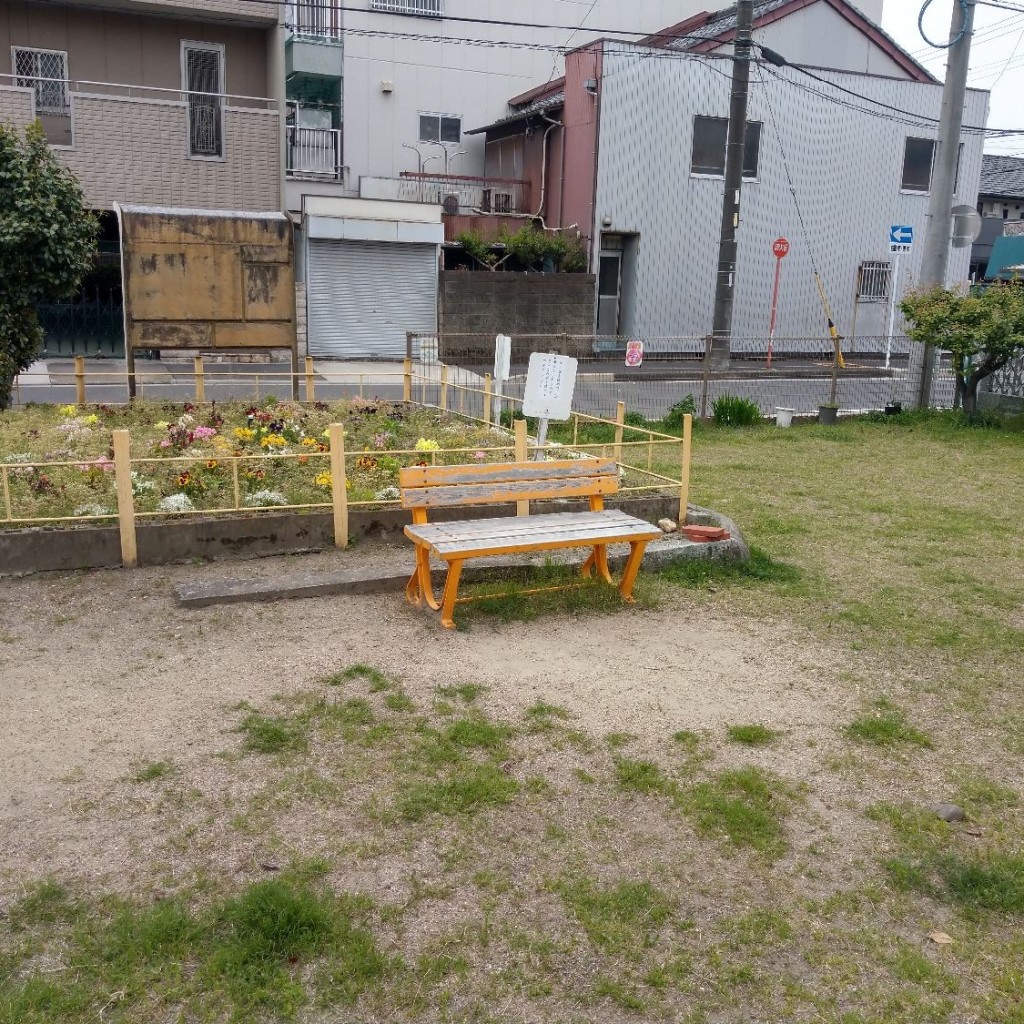 実際訪問したユーザーが直接撮影して投稿した浄心公園どんぐりひろば(浄心2丁目)の写真