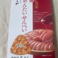 実際訪問したユーザーが直接撮影して投稿した博多駅中央街その他飲食店ヤマヤ ジャン ベイス ハカタ やまやマイング3号店の写真