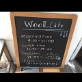 実際訪問したユーザーが直接撮影して投稿した別府カフェWOOLCAFEの写真