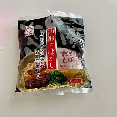 実際訪問したユーザーが直接撮影して投稿した豊崎スーパーりうぼう 豊崎食品館の写真