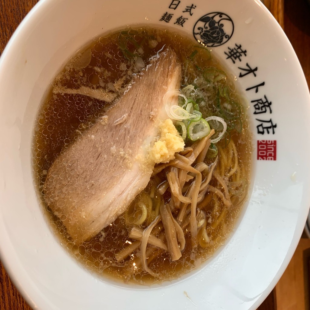 ユーザーが投稿した特製天風ラーメンの写真 - 実際訪問したユーザーが直接撮影して投稿した赤坂町ラーメン専門店奈良天理ラーメン天風 豊川店の写真