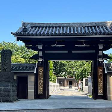 実際訪問したユーザーが直接撮影して投稿した高輪寺高野山東京別院の写真