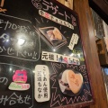 実際訪問したユーザーが直接撮影して投稿した春日焼肉叙々苑 東京ドームシティラクーア店の写真
