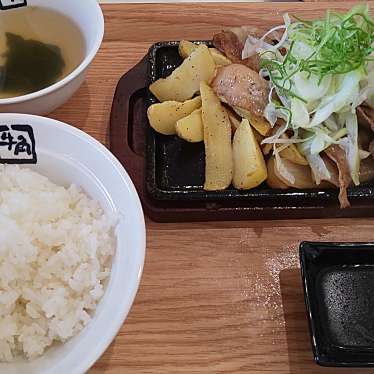 実際訪問したユーザーが直接撮影して投稿した茜平焼肉牛角 焼肉食堂 イオンモール石巻店の写真