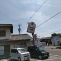 実際訪問したユーザーが直接撮影して投稿した正木町須賀本村喫茶店パームスプリングの写真