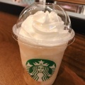 実際訪問したユーザーが直接撮影して投稿した矢田南カフェスターバックスコーヒー イオンモールナゴヤドーム前店の写真