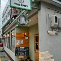 実際訪問したユーザーが直接撮影して投稿した湯沢喫茶店Botanical Cafe THE SPOTの写真