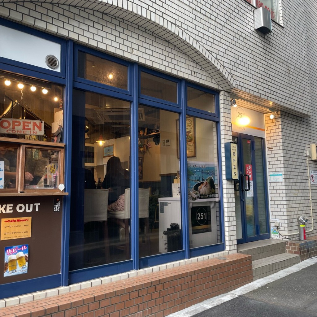 実際訪問したユーザーが直接撮影して投稿した千駄ヶ谷居酒屋251の写真