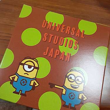 ユニバーサル・スタジオ・ジャパンのundefinedに実際訪問訪問したユーザーunknownさんが新しく投稿した新着口コミの写真