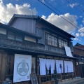 実際訪問したユーザーが直接撮影して投稿した大里窪田町カフェ秋六 AKIROKUの写真