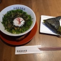 実際訪問したユーザーが直接撮影して投稿した江戸町ラーメン専門店BABAKEの写真