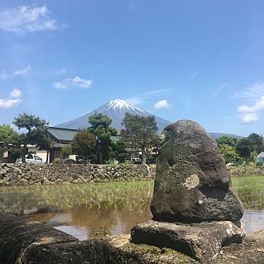 富士山のundefinedに実際訪問訪問したユーザーunknownさんが新しく投稿した新着口コミの写真