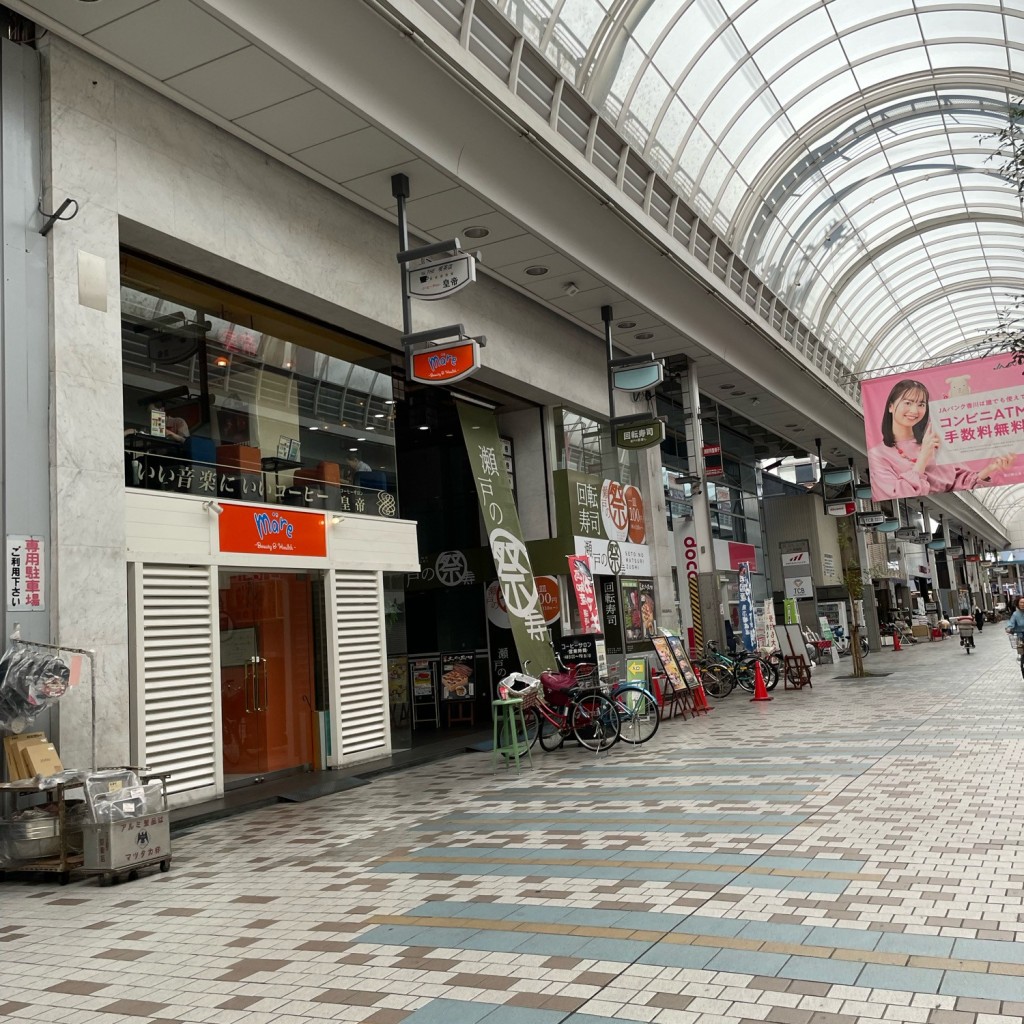 実際訪問したユーザーが直接撮影して投稿した兵庫町喫茶店皇帝の写真