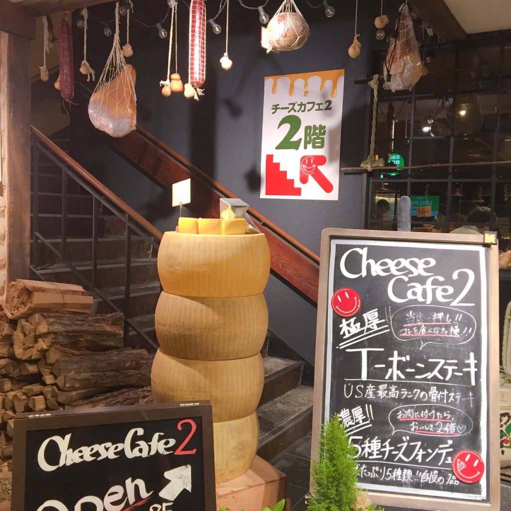 実際訪問したユーザーが直接撮影して投稿した南幸イタリアン横浜チーカフェの写真