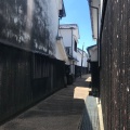 実際訪問したユーザーが直接撮影して投稿した柳井津自然名所白壁の町並みの写真