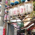 実際訪問したユーザーが直接撮影して投稿した西天満神社堀川戎神社の写真