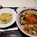 からか麺 - 実際訪問したユーザーが直接撮影して投稿した赤池町ラーメン専門店IPPUDO・RAMEN・EXPRESSプライムツリー赤池店の写真のメニュー情報