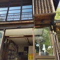 実際訪問したユーザーが直接撮影して投稿した桜本温泉旅館ぬる湯温泉 旅館 二階堂の写真