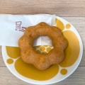 実際訪問したユーザーが直接撮影して投稿した六野ドーナツミスタードーナツ イオンモール熱田ショップの写真