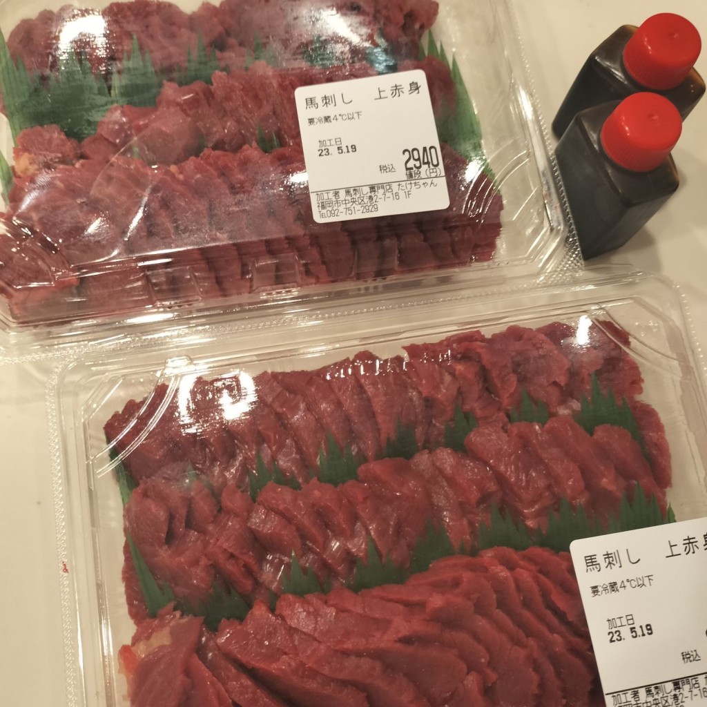 ito-sanさんが投稿した港馬肉料理のお店馬刺し専門店たけちゃん/バサシセンモンテンタケチャンの写真