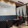 実際訪問したユーザーが直接撮影して投稿した長住町居酒屋PATISSERIE & BRASSERIE RUBETTAの写真