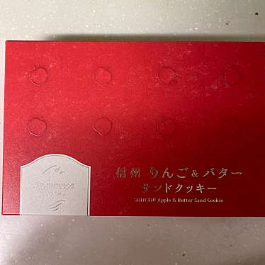 信州グルメ工房 諏訪湖SA上り店のundefinedに実際訪問訪問したユーザーunknownさんが新しく投稿した新着口コミの写真