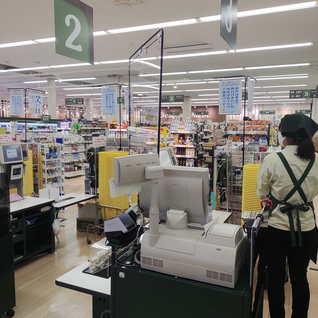 実際訪問したユーザーが直接撮影して投稿した泉菅野銀行北都銀行グランマート泉店の写真
