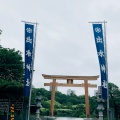 実際訪問したユーザーが直接撮影して投稿した水前寺公園神社出水神社の写真