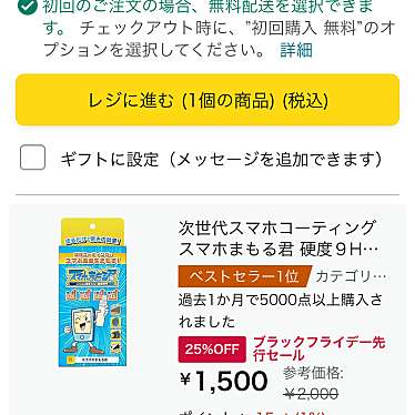 ナビ男くん関西CSBのundefinedに実際訪問訪問したユーザーunknownさんが新しく投稿した新着口コミの写真