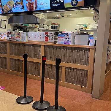 牛カツ専門店 京都勝牛 イオンモール大阪ドームシティ店のundefinedに実際訪問訪問したユーザーunknownさんが新しく投稿した新着口コミの写真