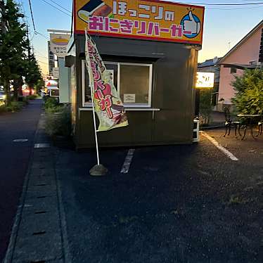 実際訪問したユーザーが直接撮影して投稿した蘇原新栄町居酒屋ほっこりの写真