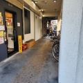 実際訪問したユーザーが直接撮影して投稿した田無町ラーメン専門店麺屋 瑞風の写真