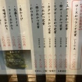 実際訪問したユーザーが直接撮影して投稿した日本橋室町とんかつとんかつ檍 日本橋店の写真