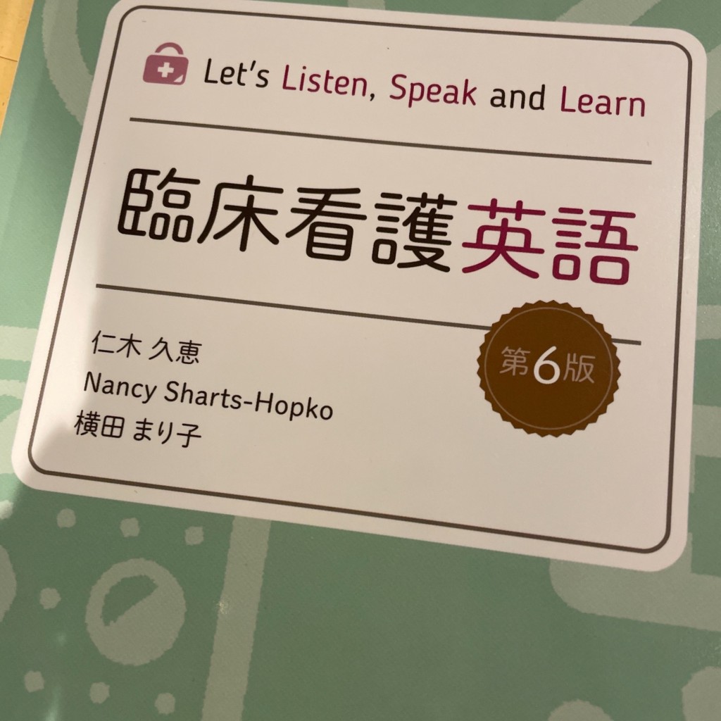 実際訪問したユーザーが直接撮影して投稿したおおたかの森南書店 / 古本屋紀伊國屋書店 流山おおたかの森店の写真