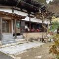 実際訪問したユーザーが直接撮影して投稿した有馬町寺極楽寺の写真