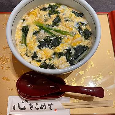 そば茶屋華元 本膳庵 アミュプラザくまもと店のundefinedに実際訪問訪問したユーザーunknownさんが新しく投稿した新着口コミの写真