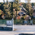 実際訪問したユーザーが直接撮影して投稿した桝塚東町寺行福寺の写真