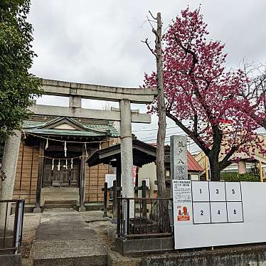 実際訪問したユーザーが直接撮影して投稿した板戸神社八雲神社の写真