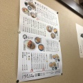 実際訪問したユーザーが直接撮影して投稿した東品川そばそば切り うちばの写真