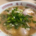 実際訪問したユーザーが直接撮影して投稿した横川新町ラーメン / つけ麺陽気 横川店の写真