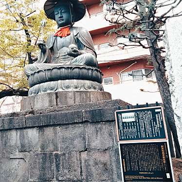 実際訪問したユーザーが直接撮影して投稿した新宿歴史 / 遺跡太宗寺 銅造地蔵菩薩坐像の写真