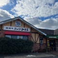 実際訪問したユーザーが直接撮影して投稿した喫茶店コメダ珈琲店 千葉旭店の写真