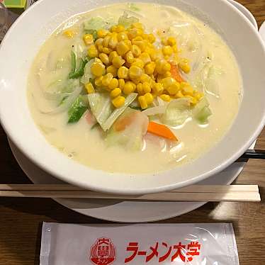 実際訪問したユーザーが直接撮影して投稿した桜堂ラーメン / つけ麺ラーメン大学 更埴店の写真