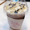 実際訪問したユーザーが直接撮影して投稿したみなとみらいカフェGODIVA cafe Minatomiraiの写真