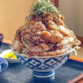 実際訪問したユーザーが直接撮影して投稿した飯山町西坂元定食屋お食事処 大元の写真