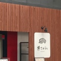 実際訪問したユーザーが直接撮影して投稿した本町丼もの丼丸 郡山店の写真